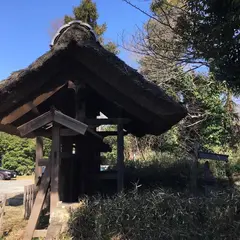 光明院