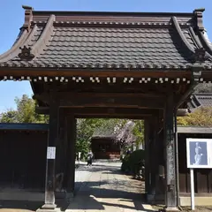 光明院