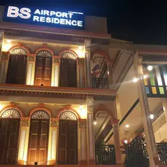 BS Airport at Phuket Hotel