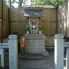 熊野神社