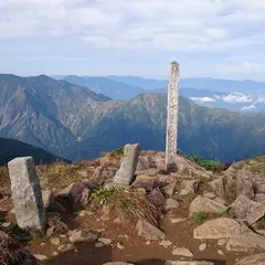 朝日岳