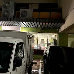 つかさ屋