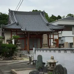 宗慶寺