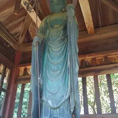 法界寺