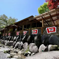 ＢＢＱハウス・ピッコロ