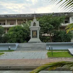 Tuolsleng Genocide Museum（トゥールスレン大虐殺博物館）