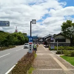 京橋口駐車場