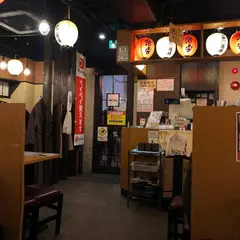 一軒め酒場 新宿中央東口店