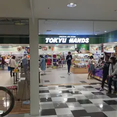 東急ハンズ 長崎店