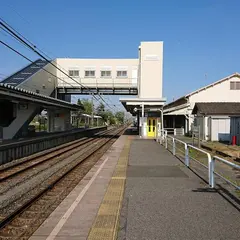 成東駅