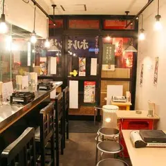 ホルモン酒場 友ちゃん