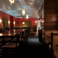 Uchi