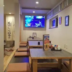 花の木居酒屋
