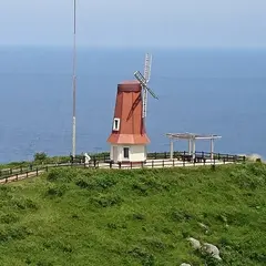風車展望台