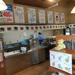 大介うどん 宇和店