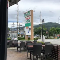 Mine Cafe