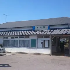 藤岡駅
