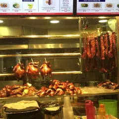 香港油鶏飯麺