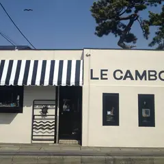 LE CAMBON（ル カンボン）