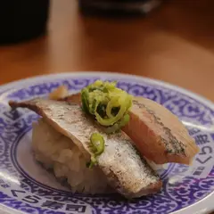 くら寿司 横浜新山下店