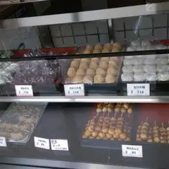 五味餅菓子店舗