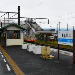 壬生川駅