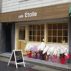 Cafe Etoile(エトワール)