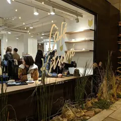 Cafe Kitsune Garosugil