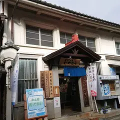 岩村町町並みふれあいの舘