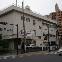 茅ヶ崎警察署