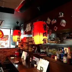 台湾人情居酒屋 九份