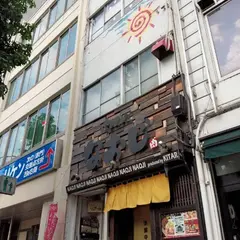 UVレジン専門店abc500en