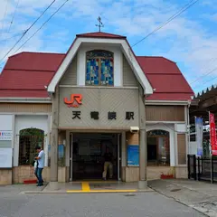 天竜峡駅