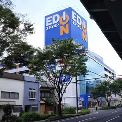 エディオン名古屋本店