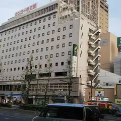 岡山ワシントンホテルプラザ