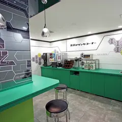 イチカラ河原町店