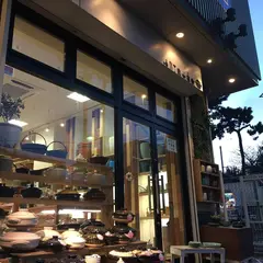 若宮陶器店