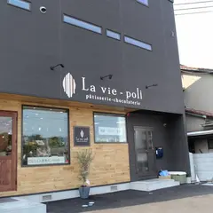 patisserie/chocolaterie La vie-poli (パティスリー/ショコラトリー ラヴィポリ)