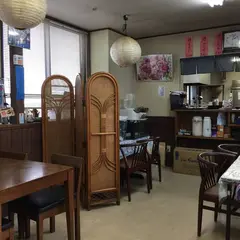 きつき漁菜館