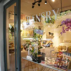 hansryJapan