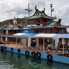 真珠島・水族館前観光船のりば