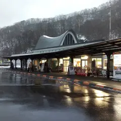 道南バス 登別温泉ターミナル