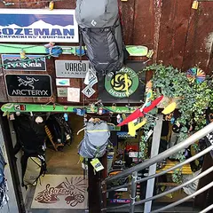 ボーズマン