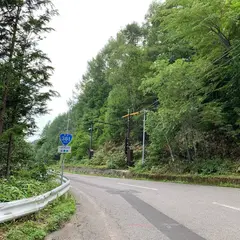 長峰峠