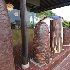 矢野陶苑