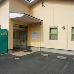 川戸接骨院