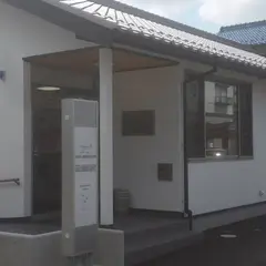 和田耳鼻咽喉科医院