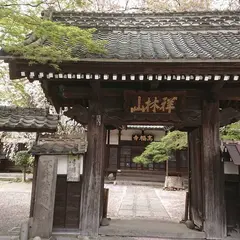 高福寺