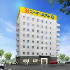 スーパーホテル愛媛・大洲インター