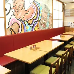 手打ちそば 十和田 本店